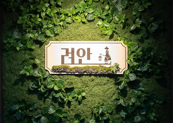 Ryeoan Seomyeon アパートホテル 釜山広域市